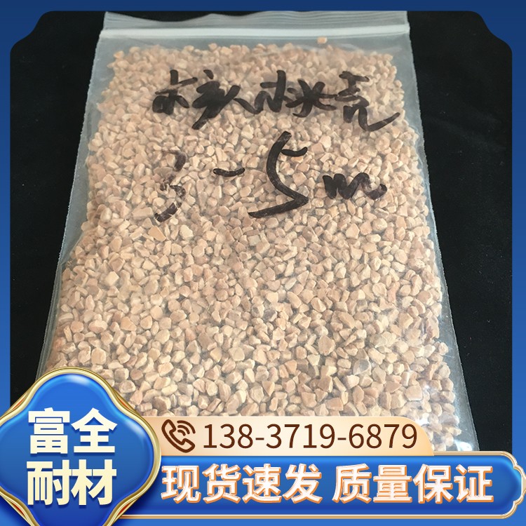 核桃壳 厂家直销 富全耐材