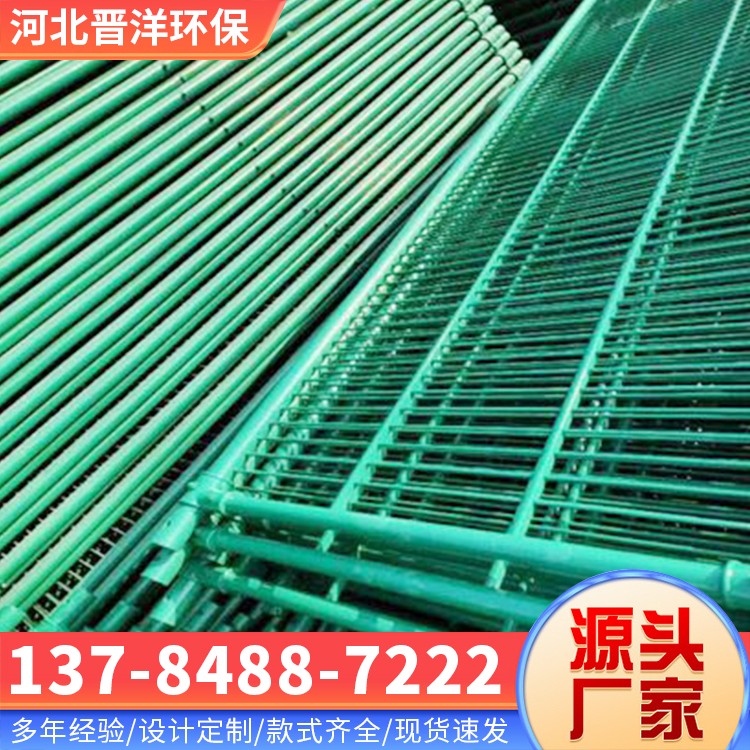 河北晋洋环保 玻璃钢防眩网 加厚材质