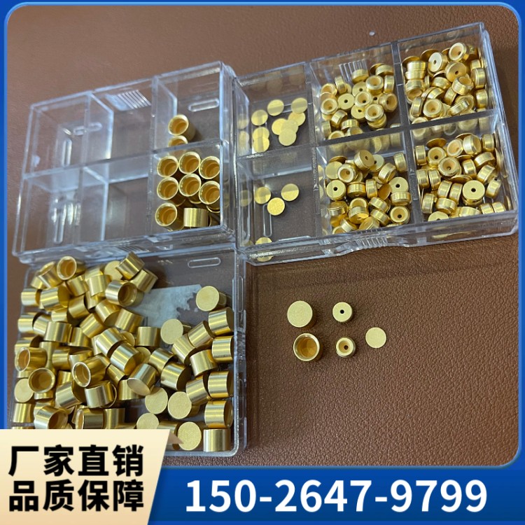 梅特勒一次性镀金高压25ul-售后无忧