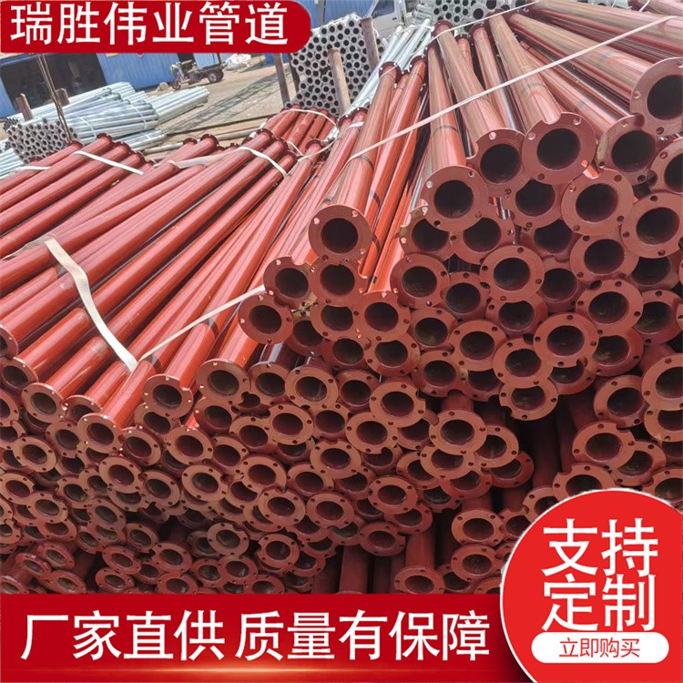 瑞胜伟业管道  焊接铁井管DN60无缝扬水泵管    来电咨询