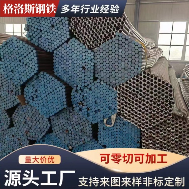 不锈钢圆管316万精密镜面厚管SUS304材质工业焊管273*5.0mm