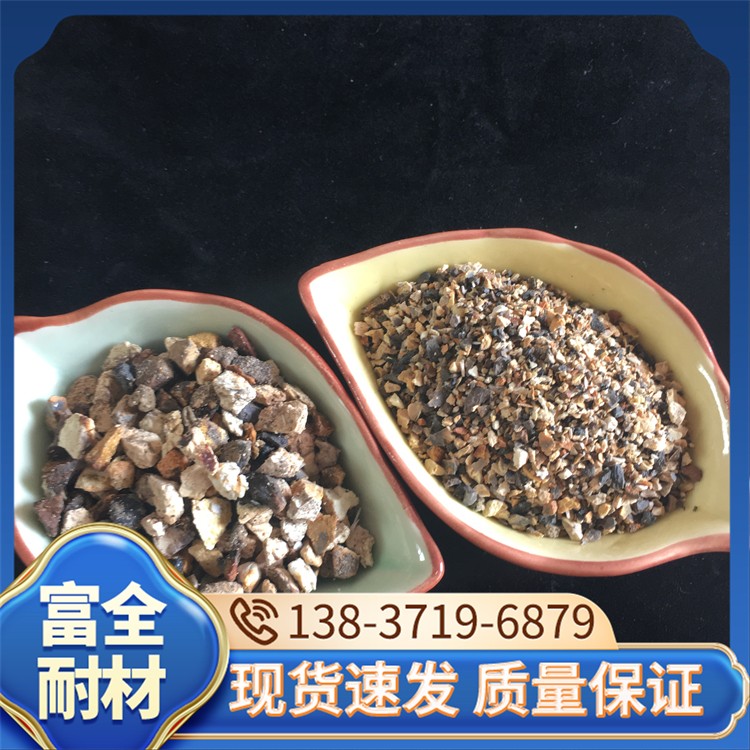 高铝粉 厂家直销 富全耐材