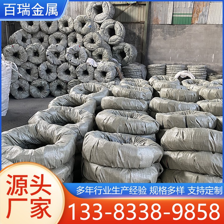 热镀锌刀片刺绳 防盗网刀片 刺丝滚笼 围墙防爬刺铁丝网