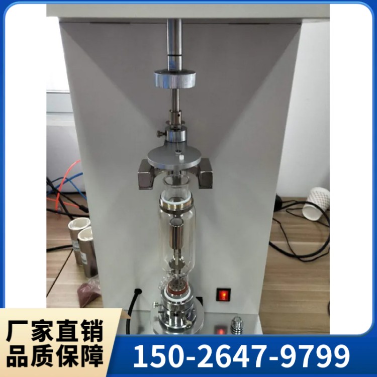 高精度热重分析仪  上海群弘厂家直销  售后无忧