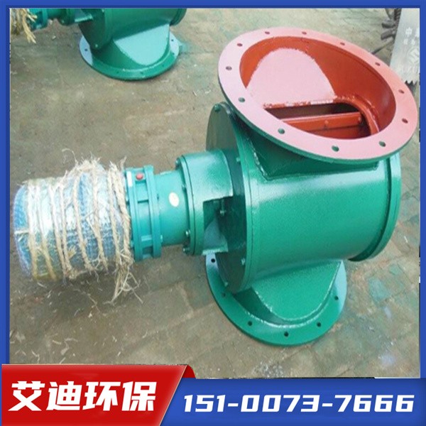 [艾迪环保]卸料器生产厂家