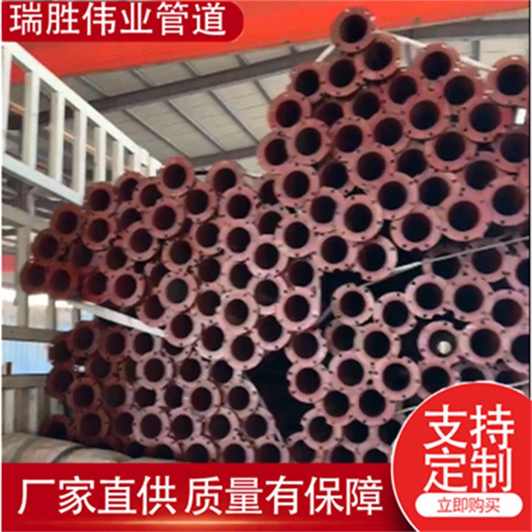 瑞胜伟业管道 灌溉井管4寸铁管深井管碱性水专用 发货及时