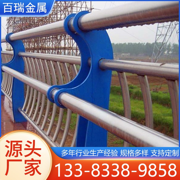 不锈钢复合管 防撞护栏 市政公路天桥围栏 桥梁护栏 百瑞