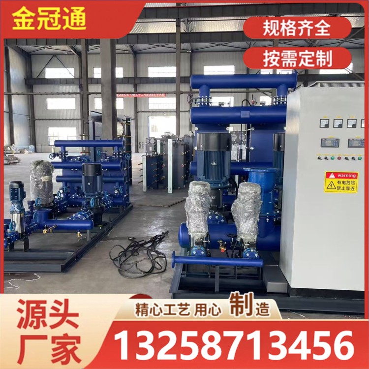 换热机组 厂房循环空气冷热机组 静音运行 可拆卸