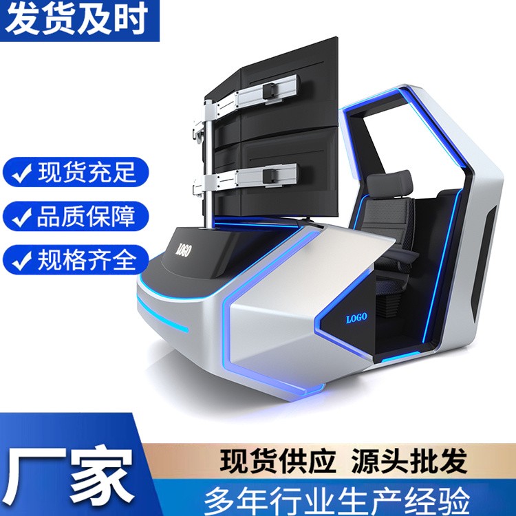 指挥台  环保电脑机房桌定制 厂家直供