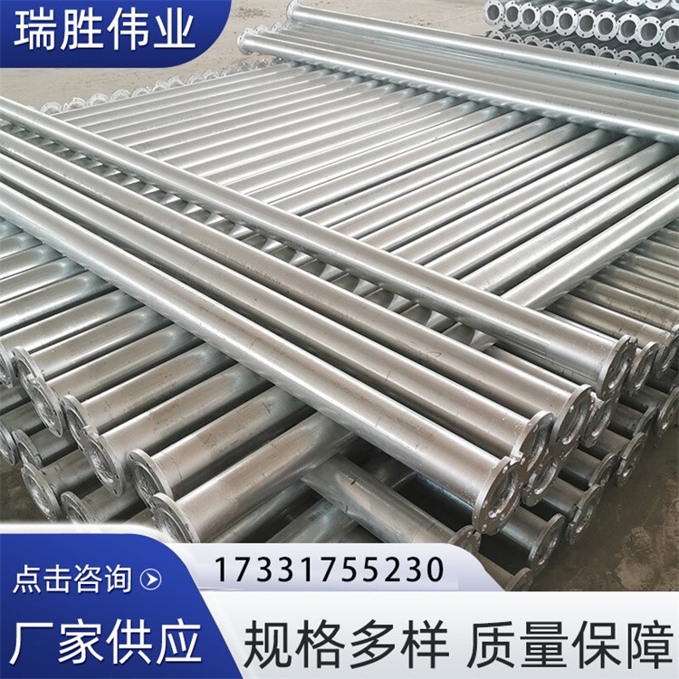 瑞胜伟业管道  镀锌扬程管 规格齐全