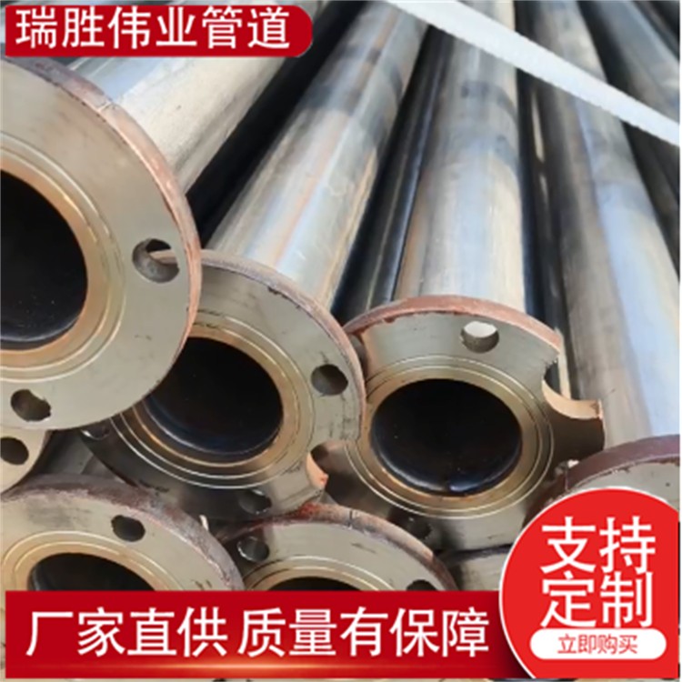 瑞胜伟业管道  不锈钢饮用水专用管304材质深井管  欢迎选购