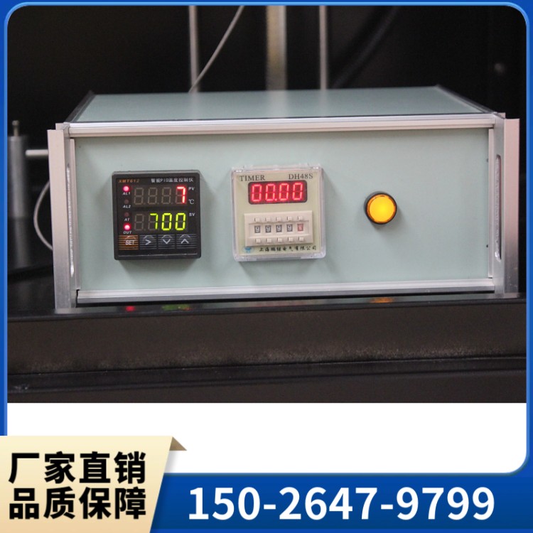 智能触摸屏UL94水平垂直燃烧仪 水平垂直燃烧测定仪