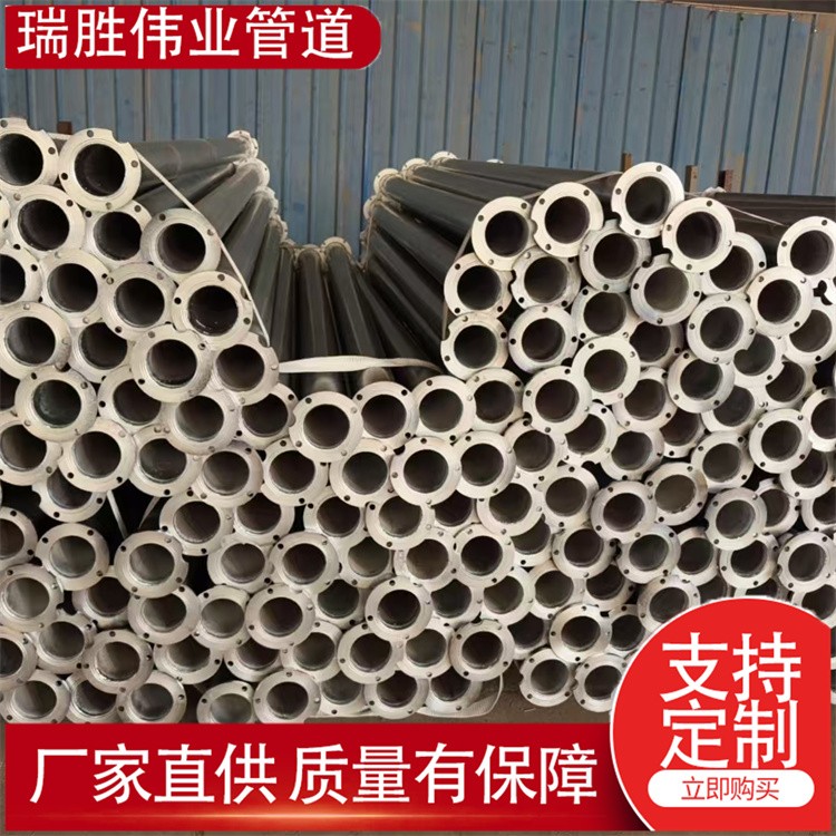 瑞胜伟业管道扬程水泵管镀锌3寸深井管4寸井泵管   厂家供货