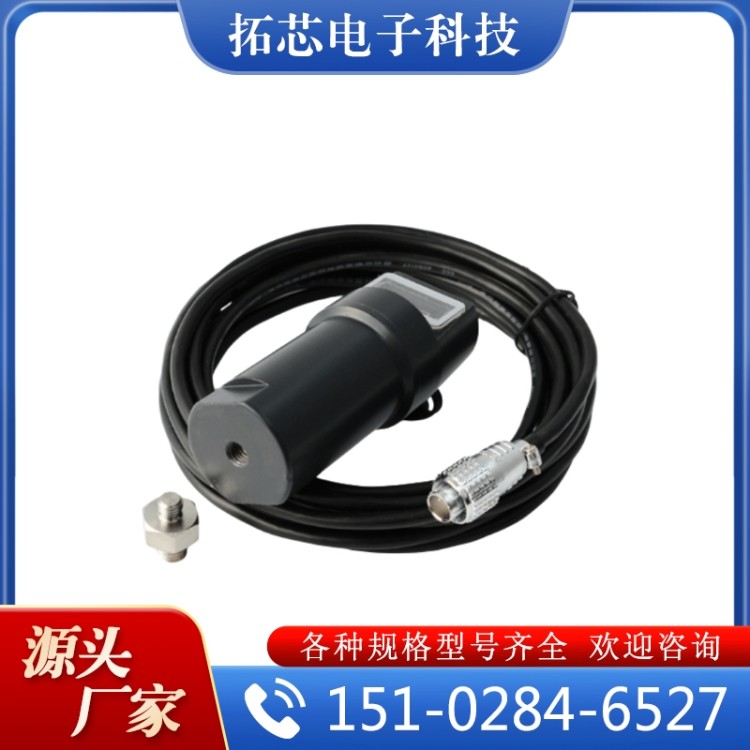 精品推荐 数显振动传感器 大量批发