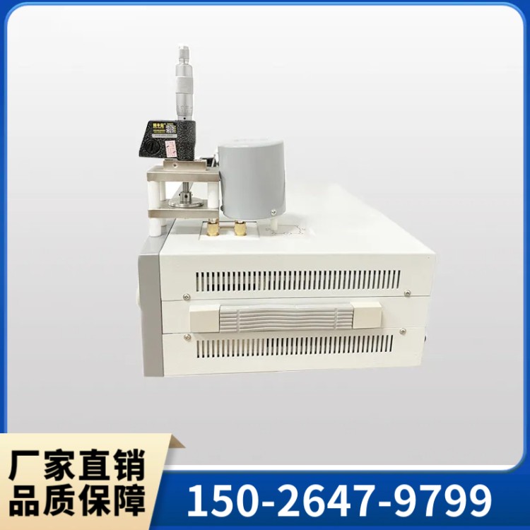 群弘仪器   质量可靠 介质损耗测试仪