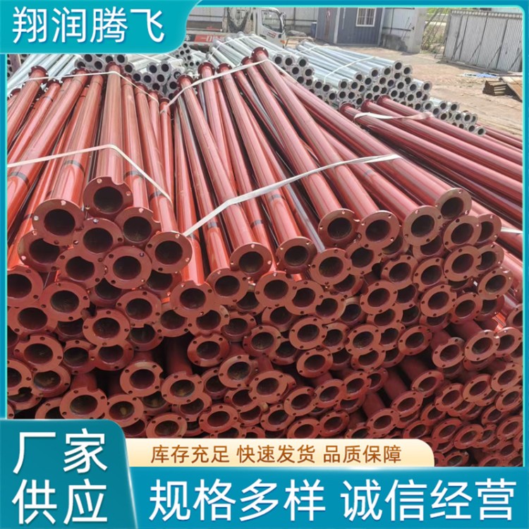翔润腾飞 深井泵井管 厂家供应