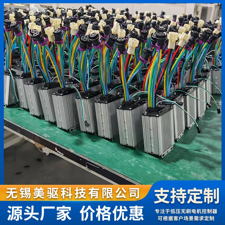 双驱节能控制器SM4825D 耐高温 防尘防溅水 美驱科技