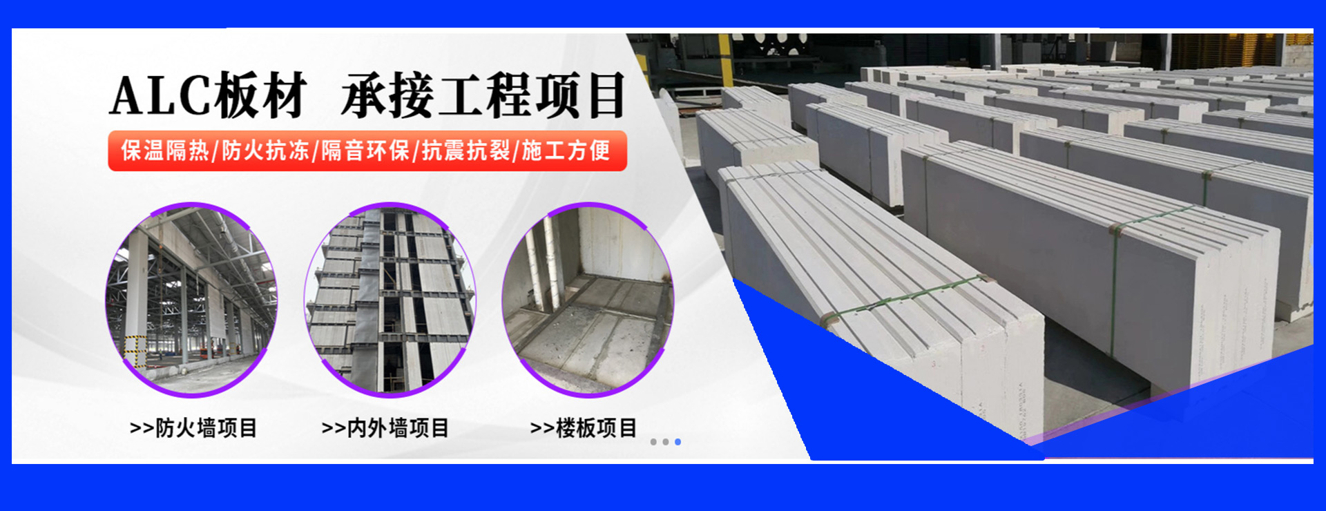 济南鑫弘煜智能科技有限公司