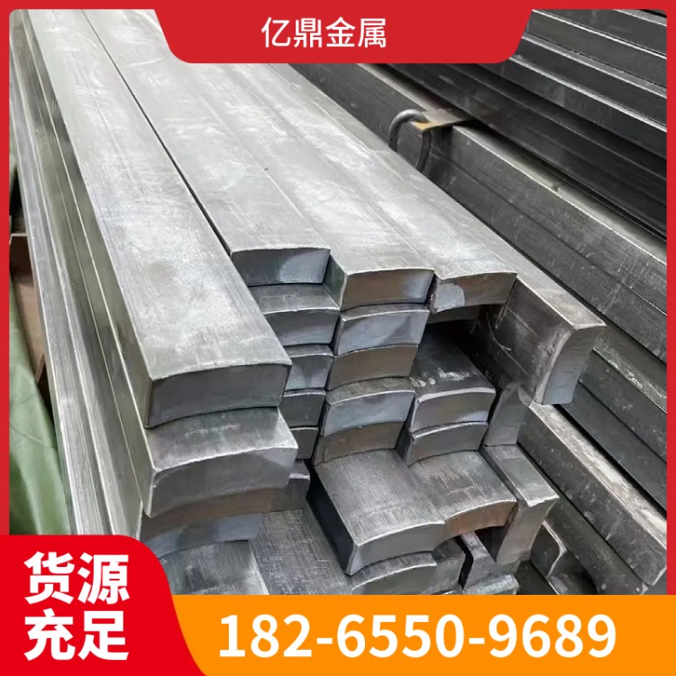 冷拔扁钢 来图加工定制 厂家批发物流配送