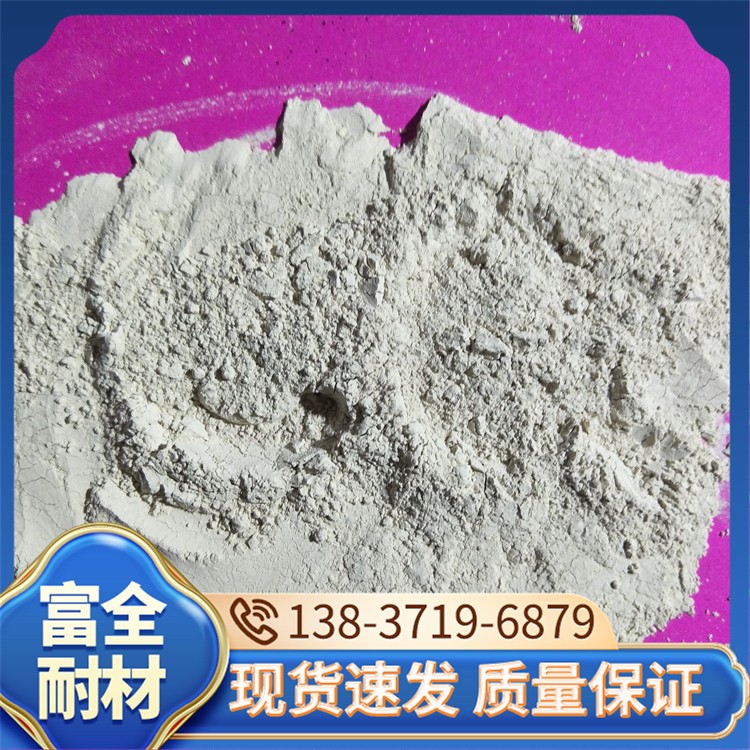 膨润土 厂家直销 富全耐材