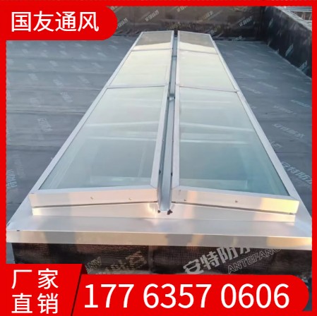 新疆天窗厂家  屋顶通风器 规格多样