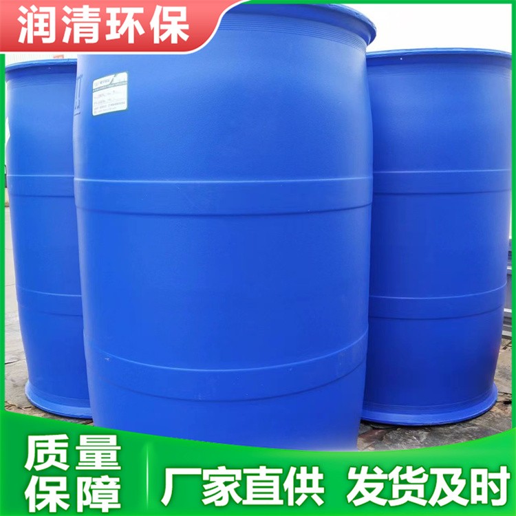 防锈剂 工业级化工能源 源头厂家