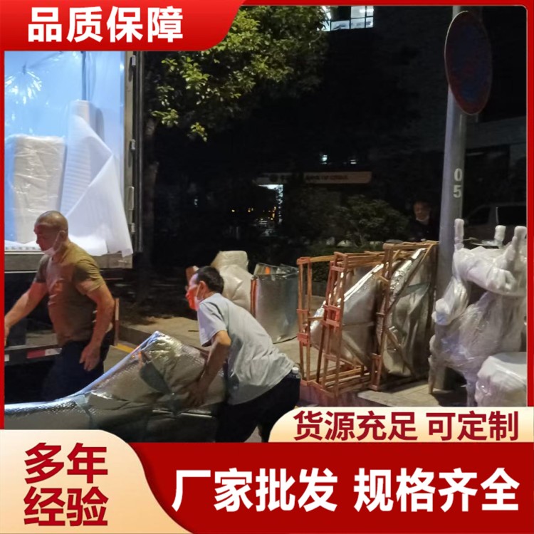 深圳设备搬迁 实验室 搬运 量身定制搬运方案 一站式服务