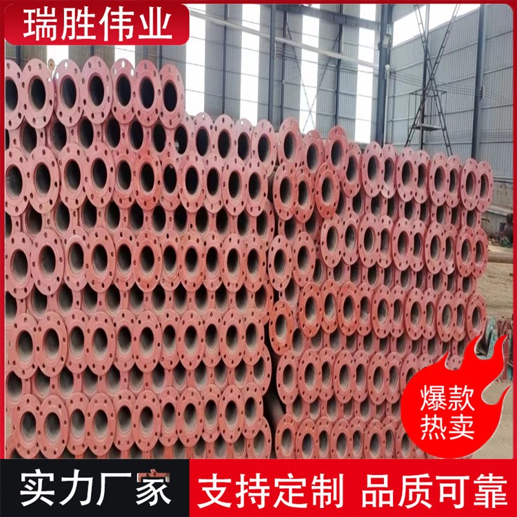 瑞胜伟业管道  高标准农田灌溉深井水泵管  规格齐全