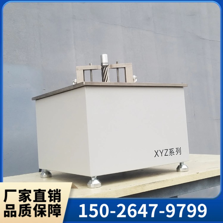 哑铃制样机是用于制备非金属材料哑铃型试样的专用设备