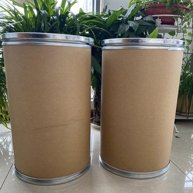 对苯二胺 防老剂4020 793-24-8