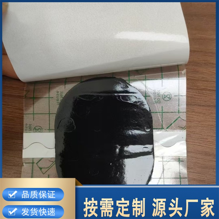 防水贴 透明大号创口贴术后洗澡