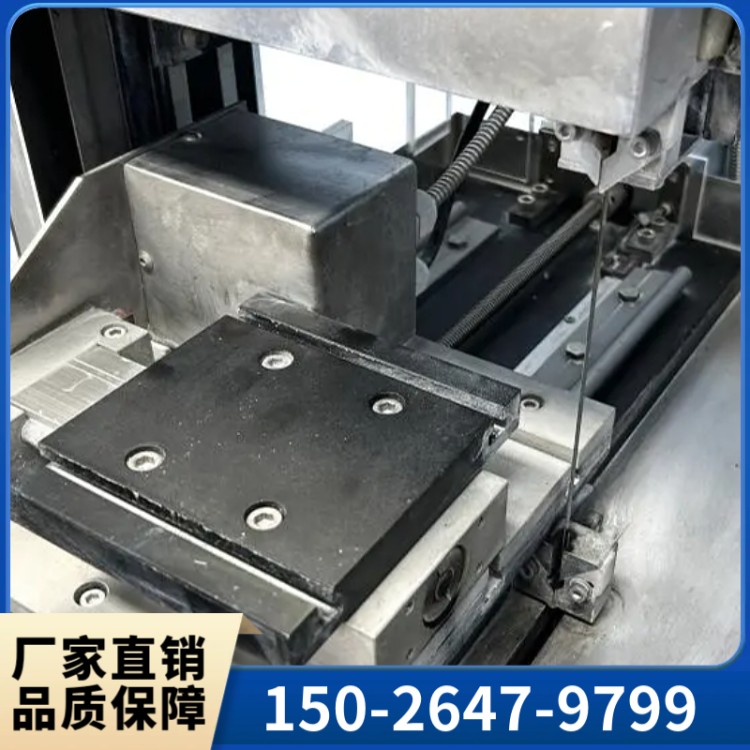 金刚石带锯切割机 厂家直供