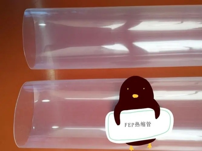 定制大规格铁氟龙FEP热缩管