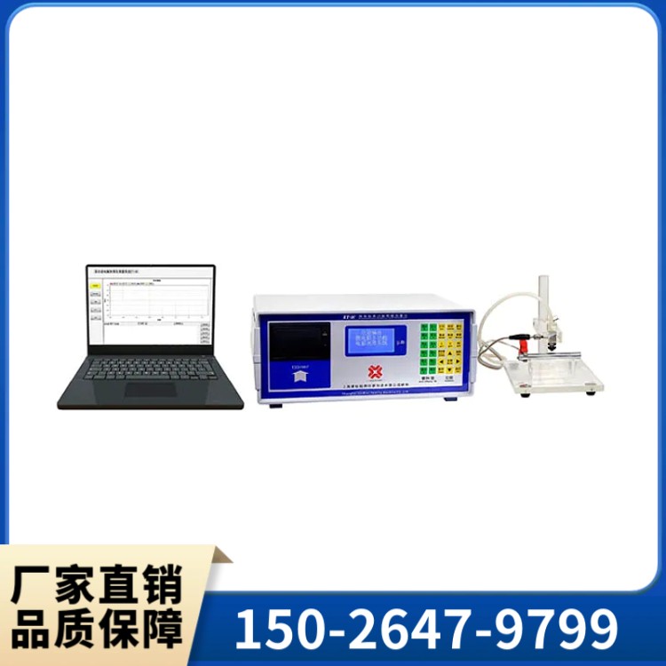 上海超声波测厚仪厂家直供  操作简单