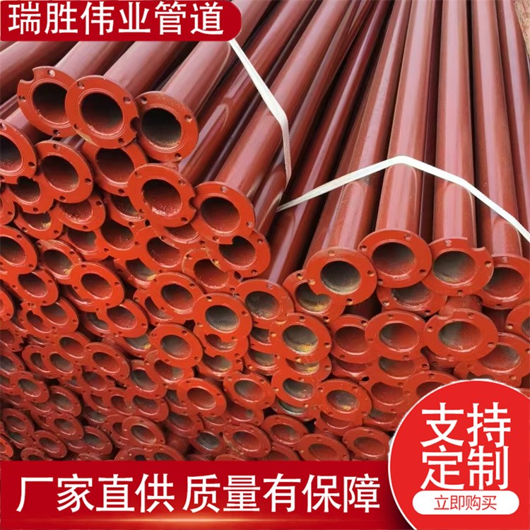 瑞胜伟业管道  碳钢直缝6米高扬程复合扬程井管    来电咨询