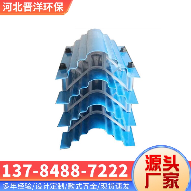 河北晋洋环保 收水器 库存足