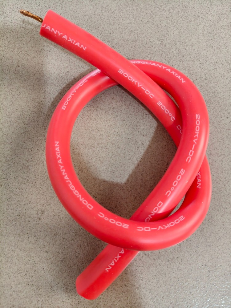 诺安200KV高压线库存