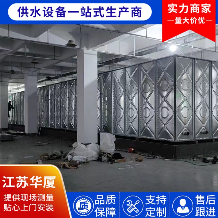 地上装配消防泵站一体化 高强度材质 安装便捷 经久耐用