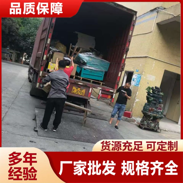 深圳搬家多少钱 物流公司 直达货运 整厂搬家 家具运输