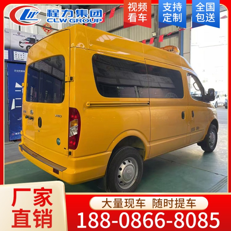 气防车 化工厂供热燃气自动挡救险车