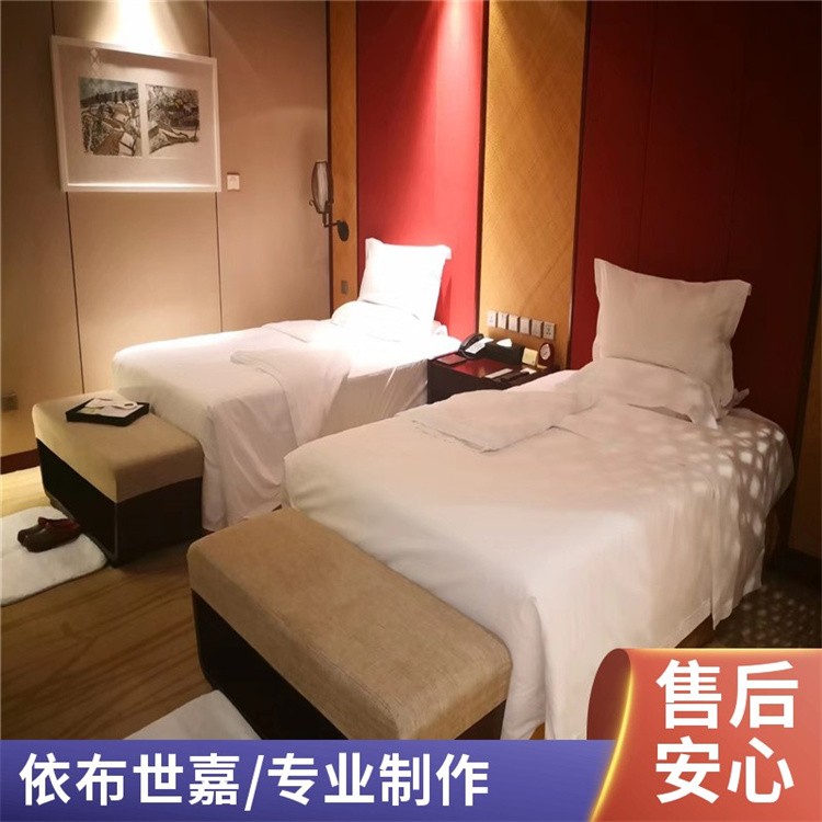 连锁快捷酒店客房布草 舒适柔软 规格齐全 客房床品各种全套定做批发厂家