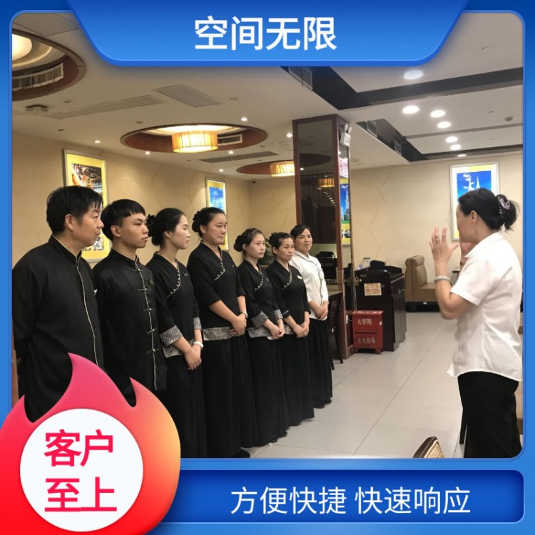 佛山人事代理 人力资源外包