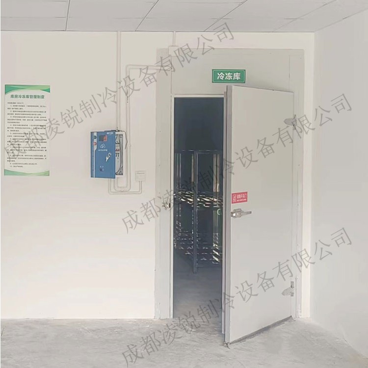 成都鲜花库定制 植物保鲜 冷藏库厂家