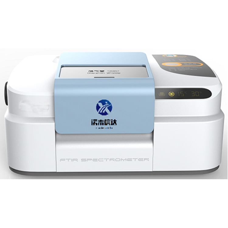 Nolay-20游离二氧化硅测定仪