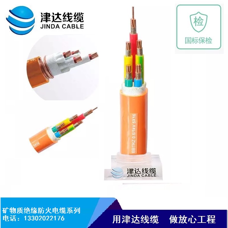 高低压电力电缆耐用厂家直供使用时间久尺寸可定制