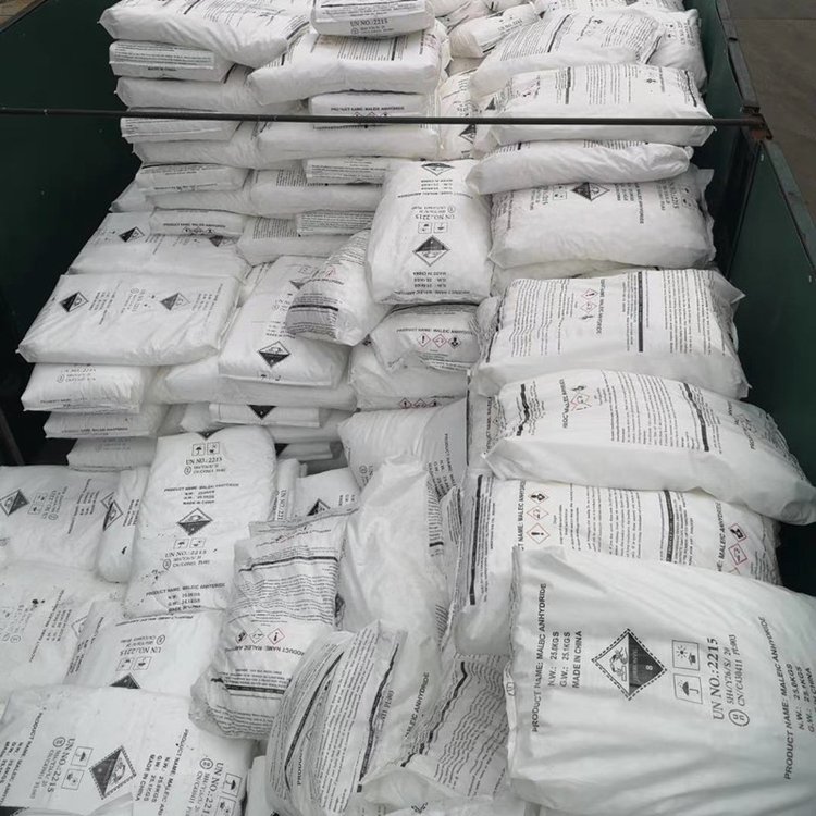 顺酐 马来酸酐 顺丁烯二酸酐 油墨助剂