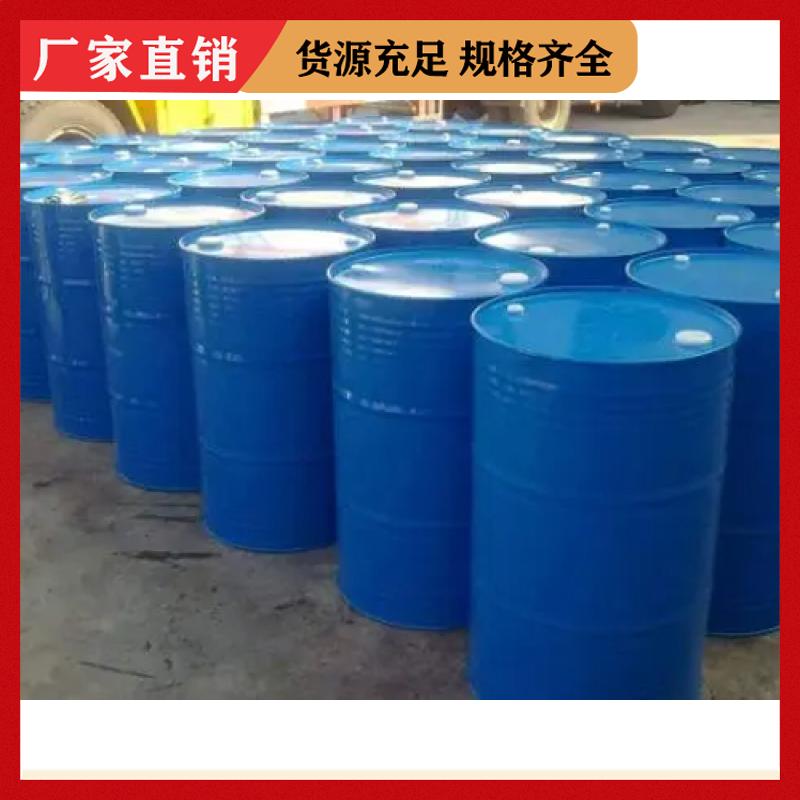 MTBE甲基叔丁基醚 有机溶剂 汽油添 加剂 无色透明液体