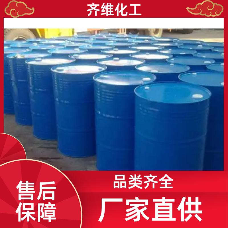 丙烯酸羟乙酯 合成医用高分子材料 热固性涂料 粘合剂