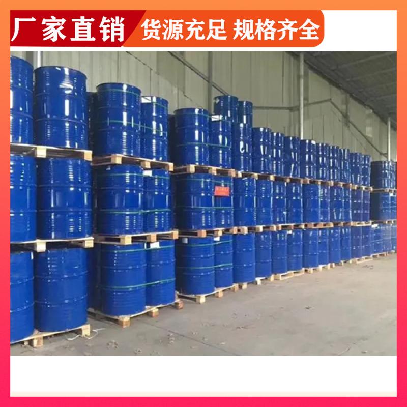 MTBE甲基叔丁基醚 有机化合物 无色透明液体 添加剂 厂家销售