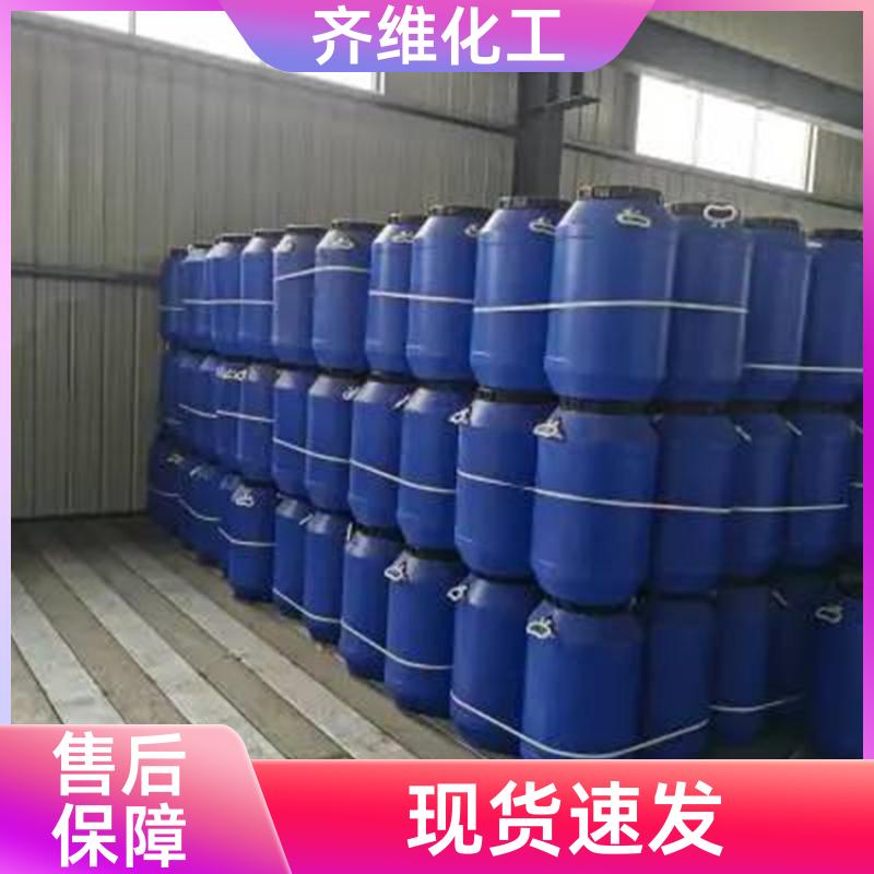 丙烯酸羟丙酯 生产纤维处理剂 胶黏剂含量99% 工业级